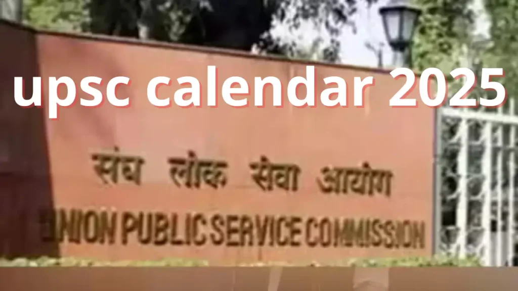 upsc calender 2025