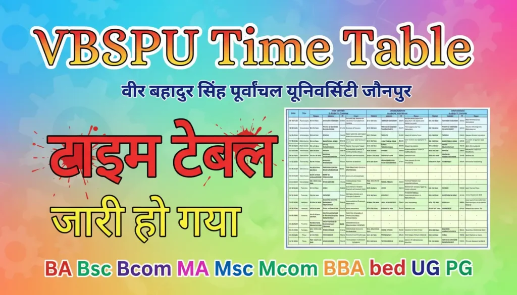 vbspu time table