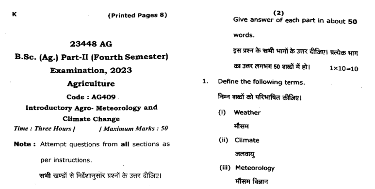 B.Sc Agriculture Agrometeorology Question Paper 2023 PDF